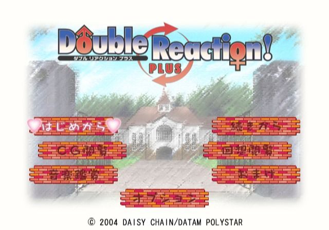 Double Reaction! Plus screenshot 4 for Playstation 2